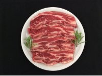 xurrasco ( tallat normal) de vedella morucha 4 unitats per safata 0.600-0.700 kg.